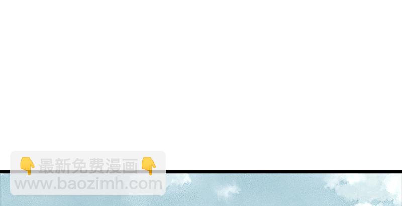 第八话 坐斗（四）153