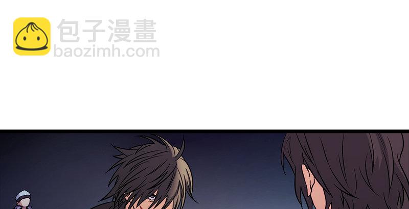 第八话 坐斗（四）16