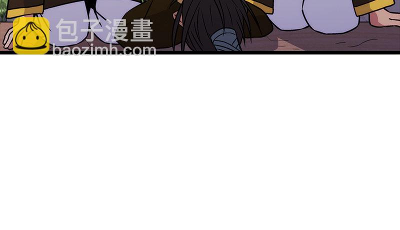 第八话 坐斗（四）168