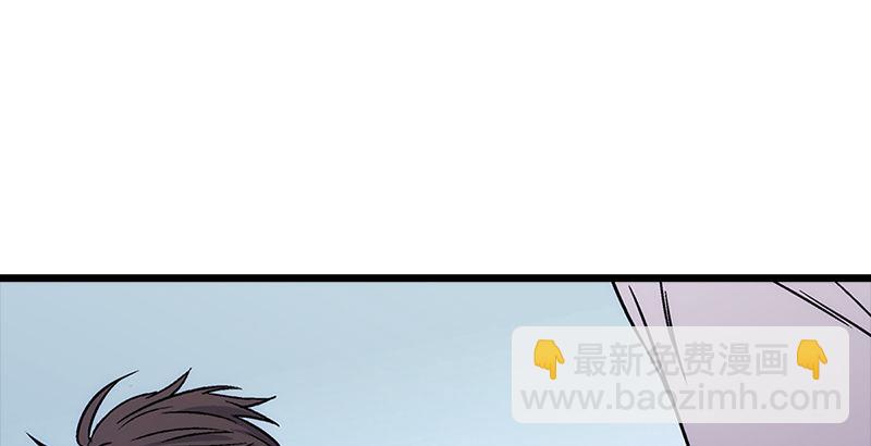 第八话 坐斗（四）21