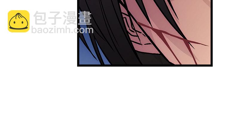 第八话 坐斗（四）26