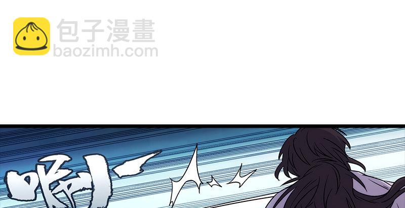 第八话 坐斗（四）32