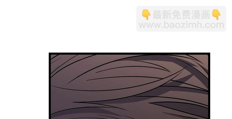第八话 坐斗（四）38