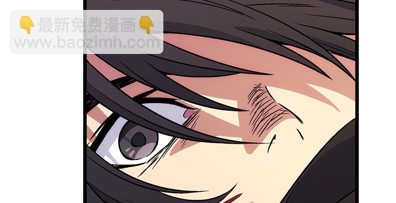 第八话 坐斗（四）39