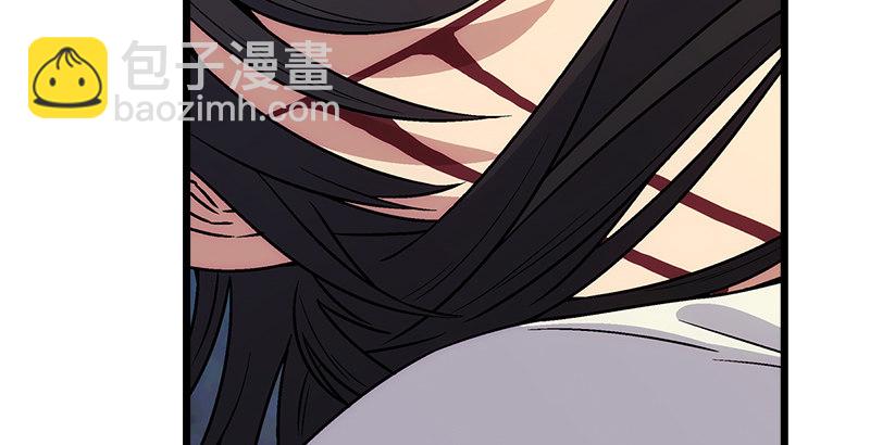 第八话 坐斗（四）40