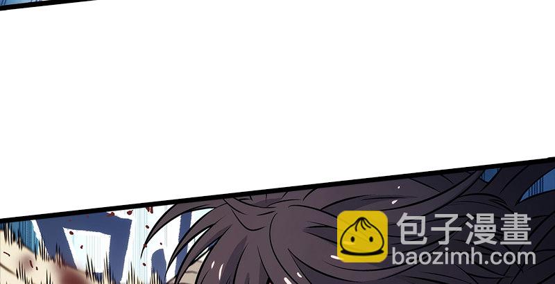 第八话 坐斗（四）45