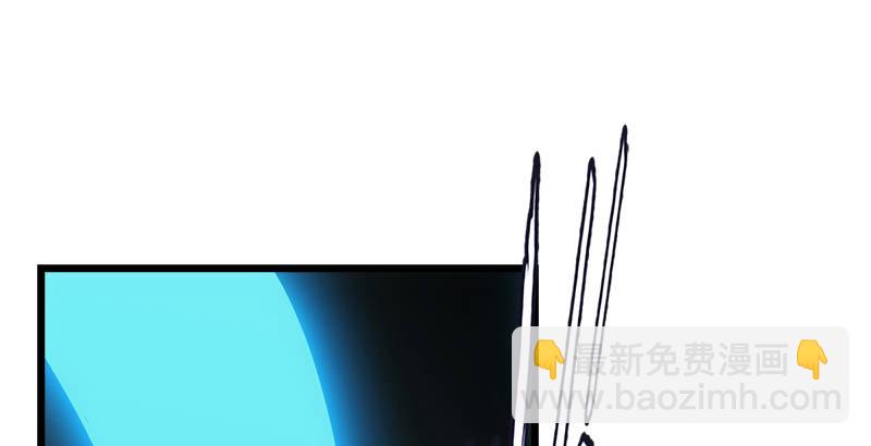 第八话 坐斗（四）55