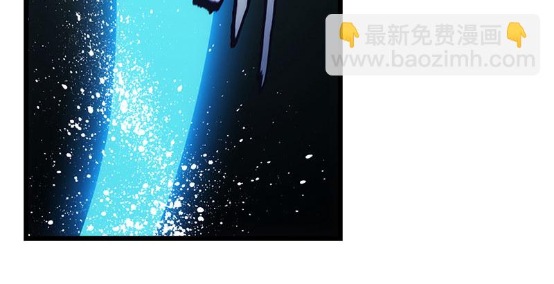 第八话 坐斗（四）57