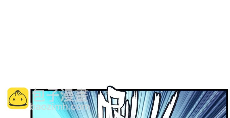 第八话 坐斗（四）58