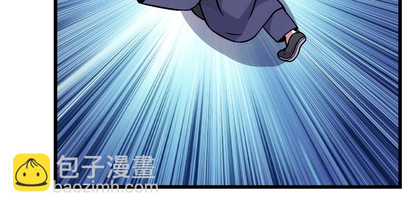 第八话 坐斗（四）60