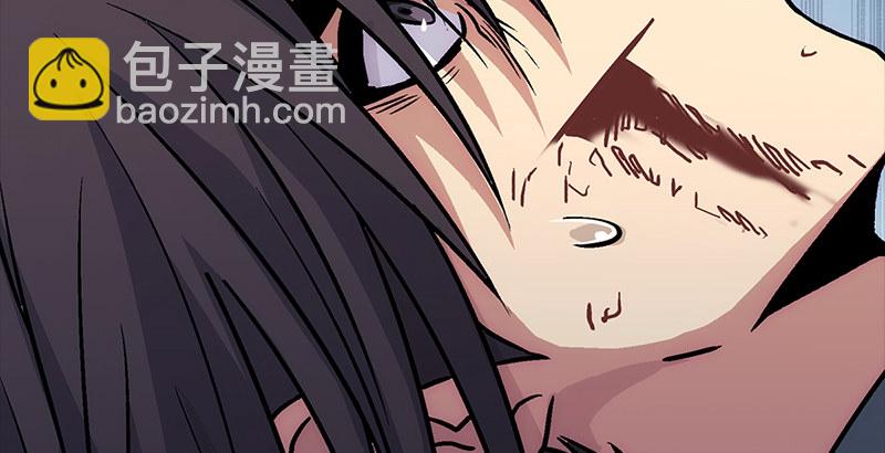 第八话 坐斗（四）67