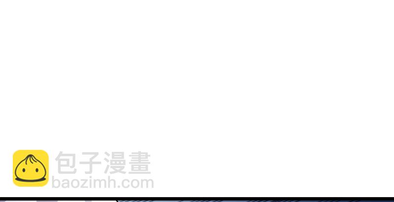 第八话 坐斗（四）71