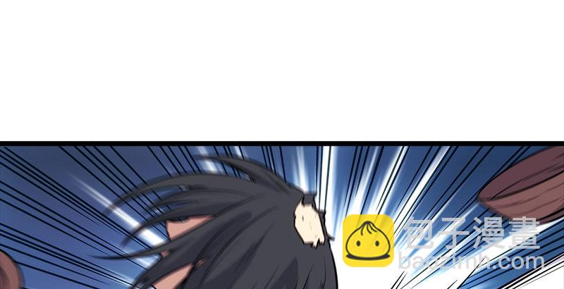 第八话 坐斗（四）74