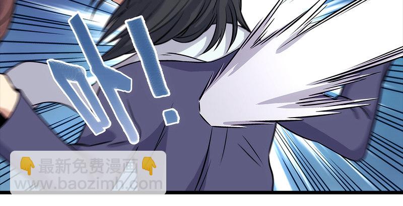 第八话 坐斗（四）75
