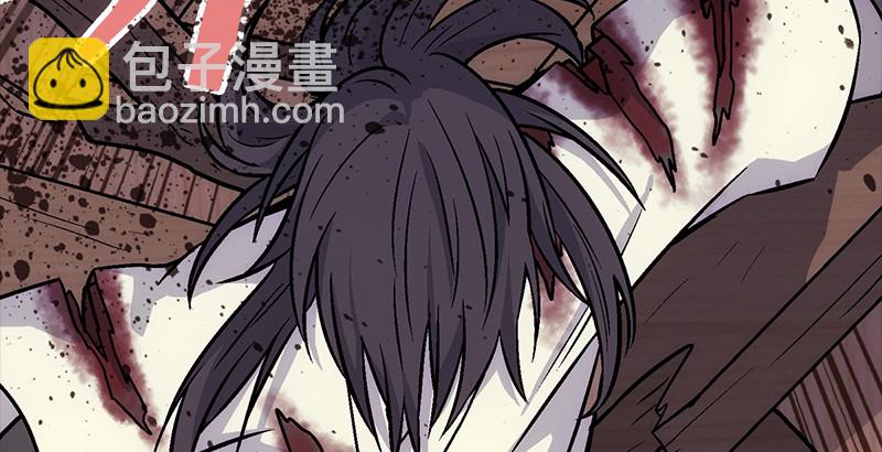 第八话 坐斗（四）78