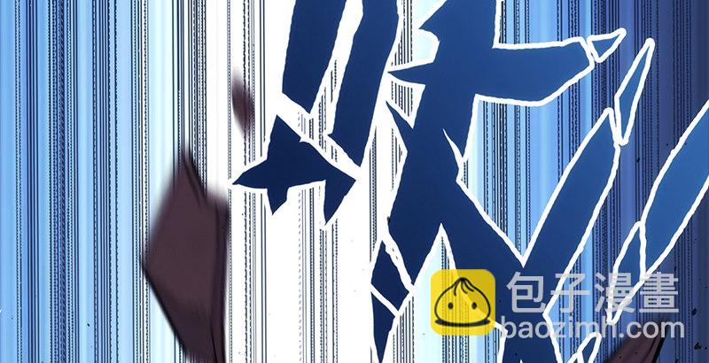 第八话 坐斗（四）85