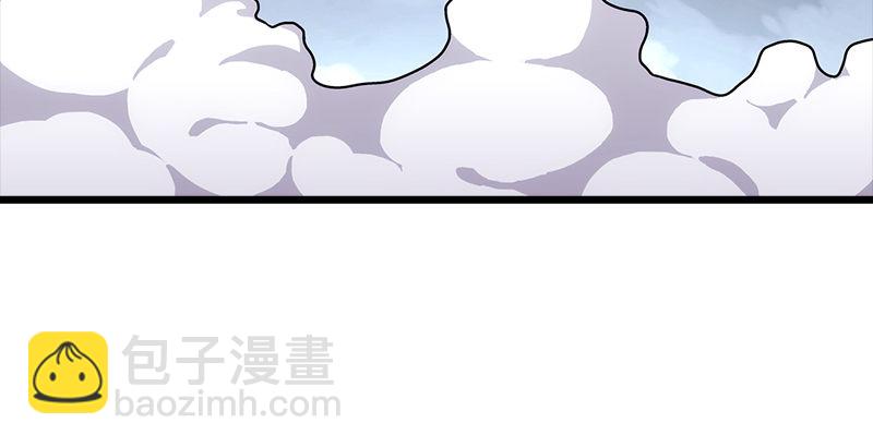 第八话 坐斗（四）91