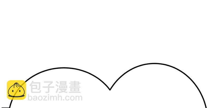 第八话 坐斗（四）92