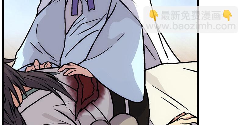 第八话 坐斗（四）95