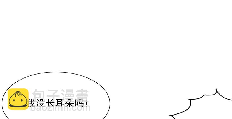 第十一话 仪琳说11