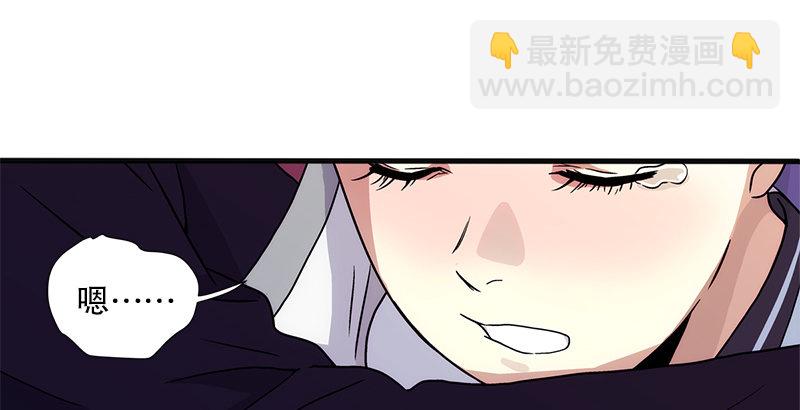 第十一话 仪琳说120