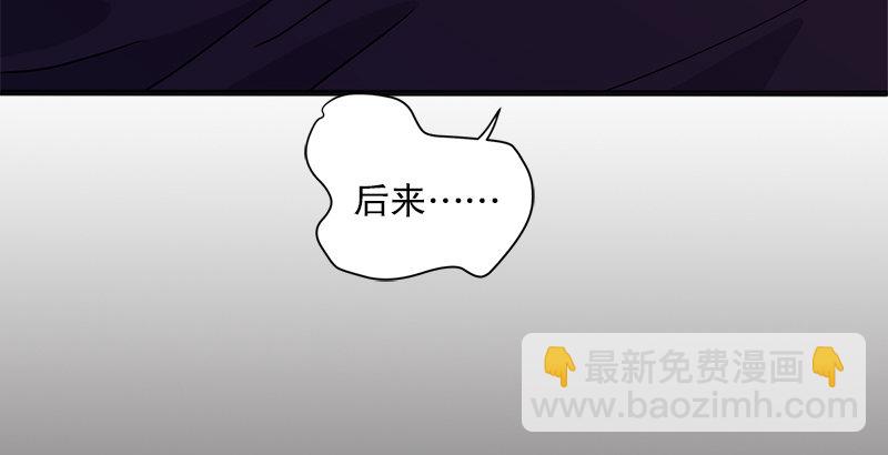 第十一话 仪琳说121