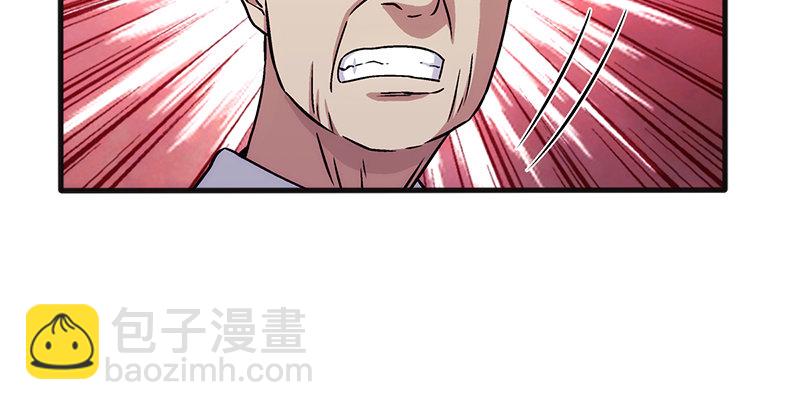 第十一话 仪琳说13