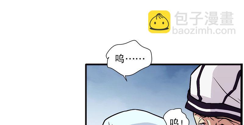 第十一话 仪琳说14