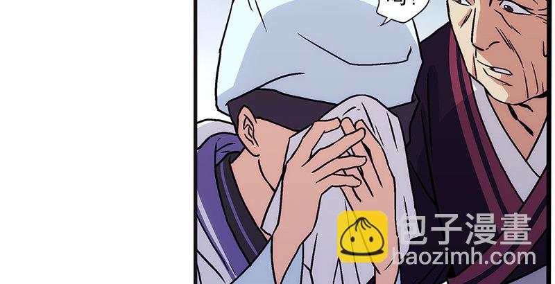 第十一话 仪琳说15