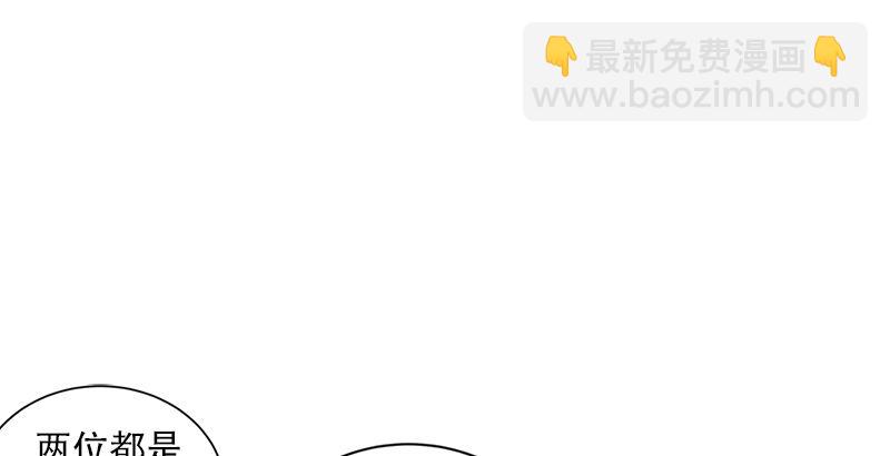 第十一话 仪琳说21