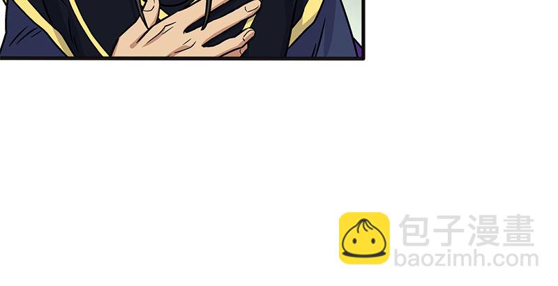 第十一话 仪琳说26