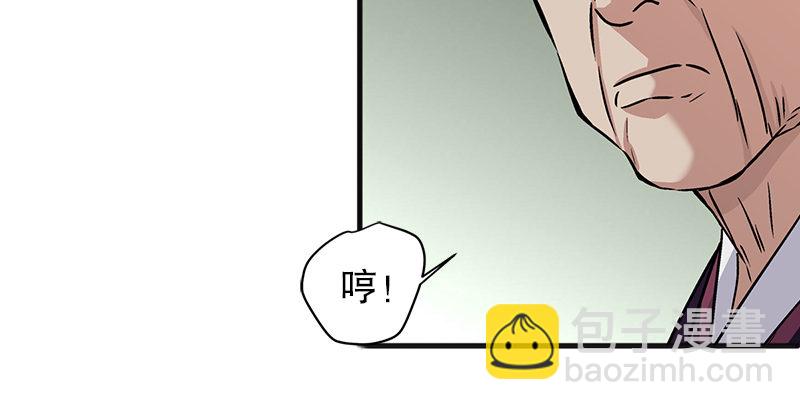 第十一话 仪琳说28