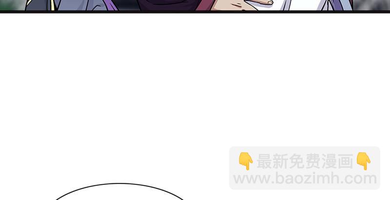 第十一话 仪琳说3