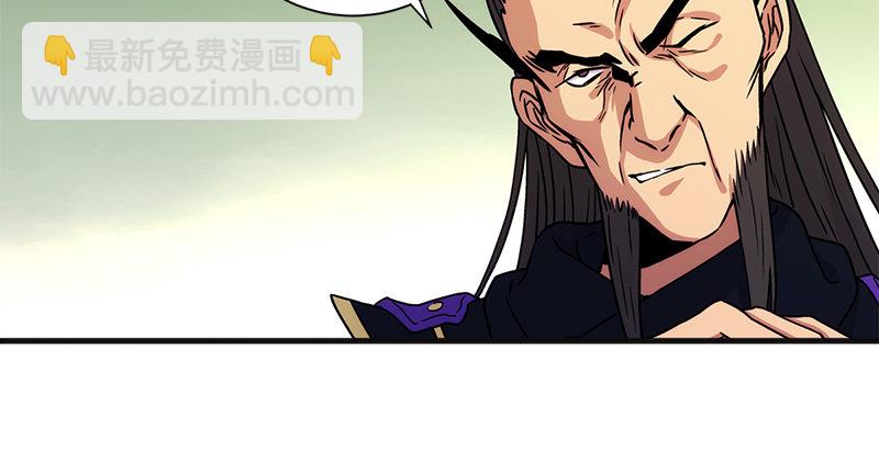 第十一话 仪琳说37