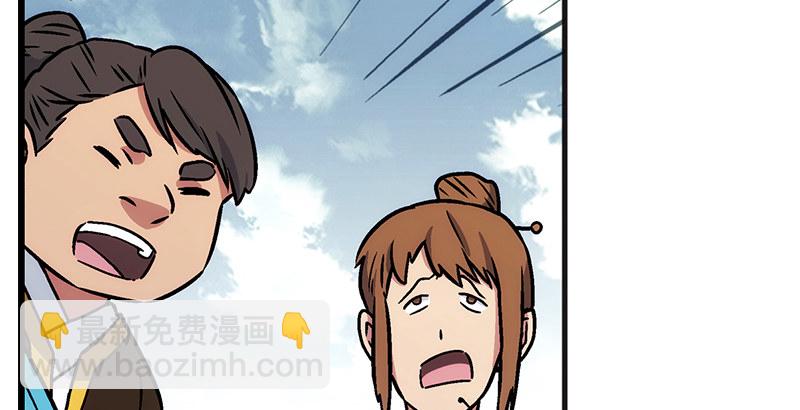 第十一话 仪琳说41