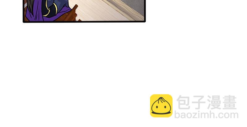 第十一话 仪琳说55