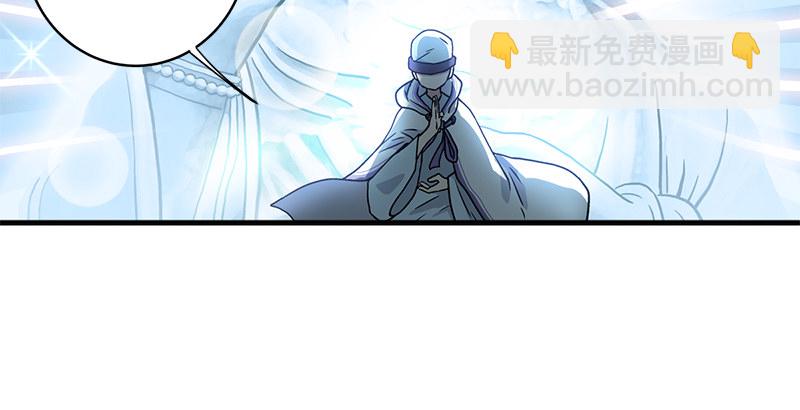 第十一话 仪琳说61