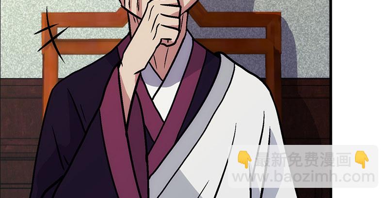 第十一话 仪琳说66