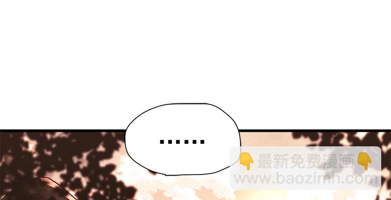 第十一话 仪琳说70