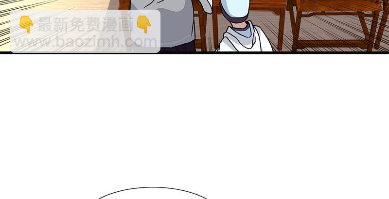 第十一话 仪琳说76