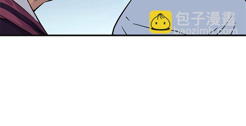 第十一话 仪琳说8