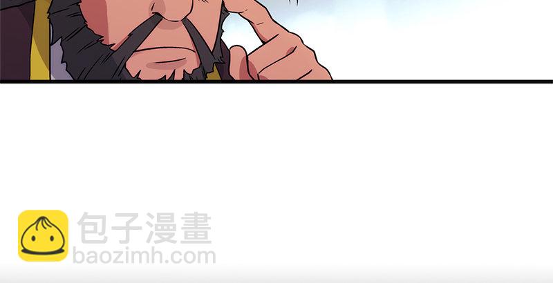 第十一话 仪琳说80