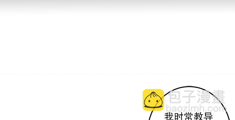 第十一话 仪琳说83