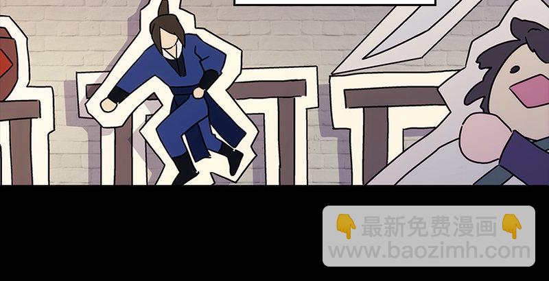 第十一话 仪琳说87