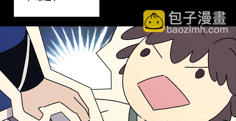 第十一话 仪琳说97