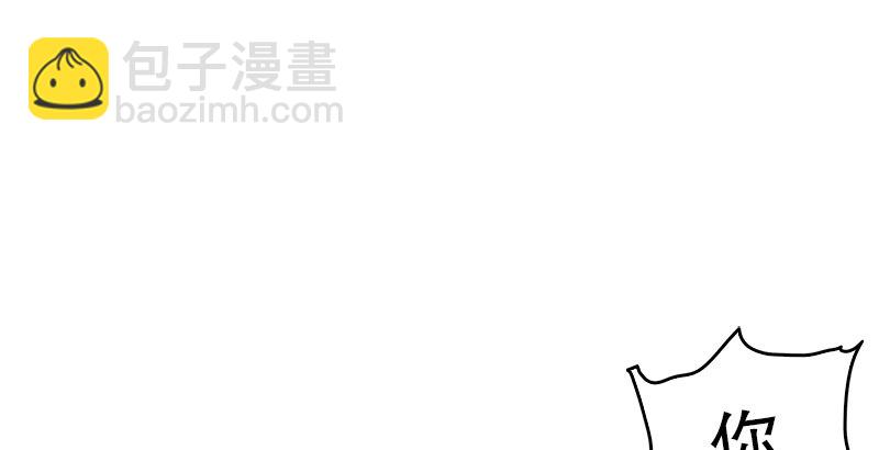 第十二话 令狐冲之死！106