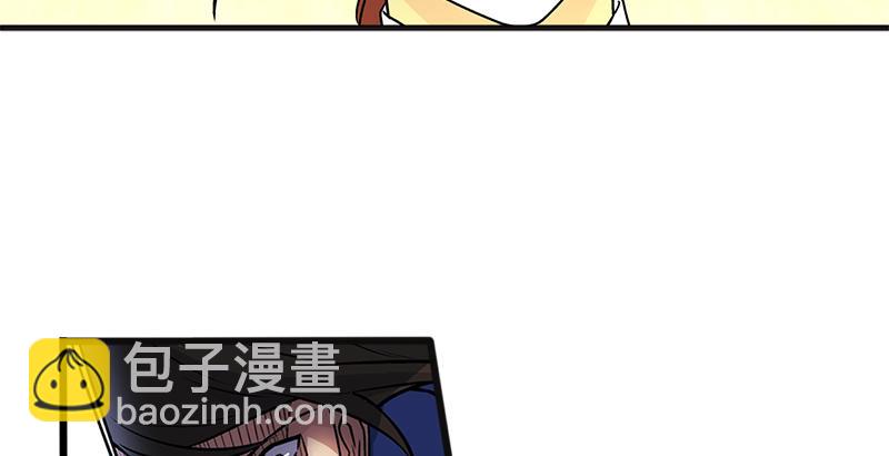 第十二话 令狐冲之死！108