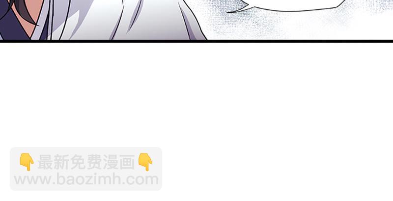 第十二话 令狐冲之死！11