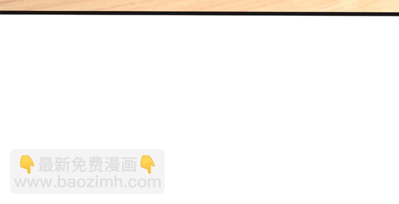 第十二话 令狐冲之死！116