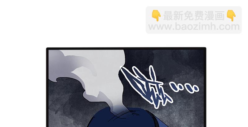 第十二话 令狐冲之死！120